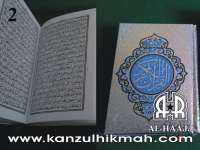 Al-Qur` an Al-Karim ( MAHKOTA SURABAYA ) ( MS2 ) ( 10 x 13.5 cm ) Kanzul Hikmah